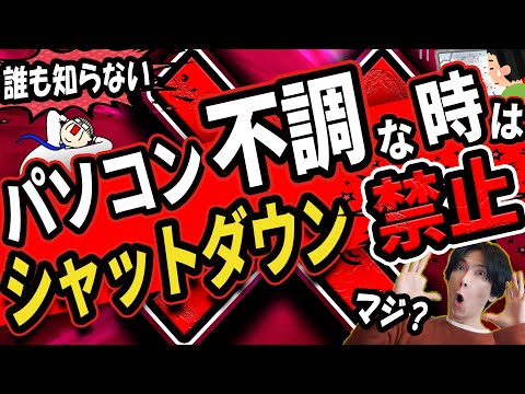 2G シャットダウン: これは個別のケースで発生する可能性があります