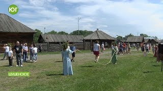 Троица в Музее-заповеднике