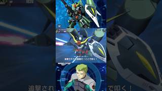 【Gジェネエターナル】SR カオスガンダム 武装アニメ ＃Shorts ＃ジージェネエターナル