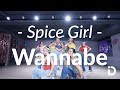 Spice Girl - Wannabe / Angel Lee Choreography