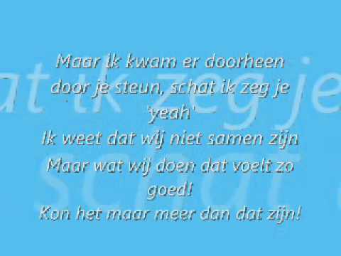 Darryl ft. Reejon & Qino - Jij En Ik