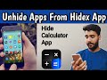 How to unhide apps from Hidex app | Hide apps free in Hidex app | Hidex - Hide calculator app