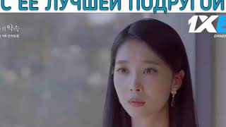 Изменил беременной жене с её лучшей подругой