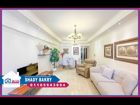 صورة مصغرة لفيديو العقار