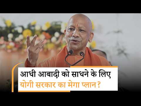 UP में BJP का UP में BJP का