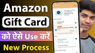 Amazon Gift Card Kaise Use Kare | How to Redeem Amazon Gift Card | Amazon Gift Card Se Shopping