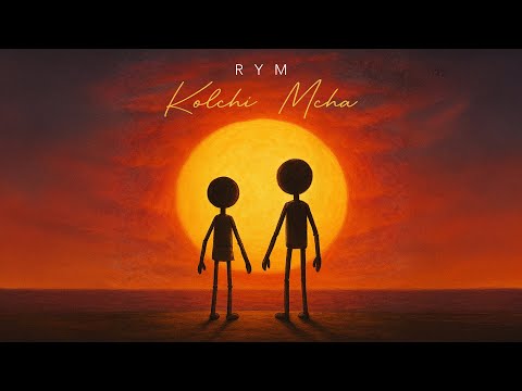RYM - Koulchi Mcha [Official Lyrics Video]