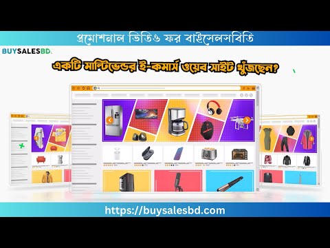 Helpfee Provider App