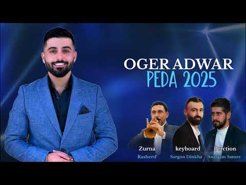 Oger Adwar - Peda 2025