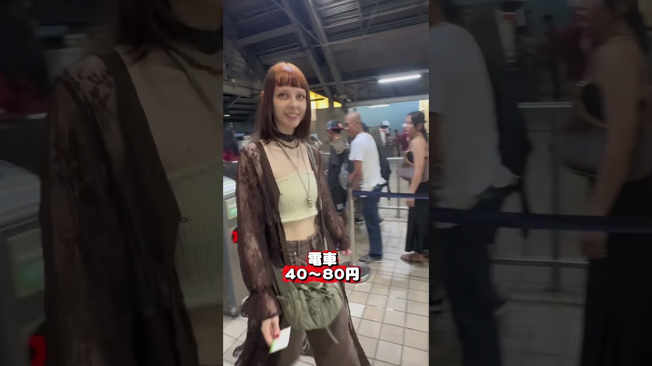 フィリピンのご飯＆ドリンク、いくらかかる？ #フィリピン旅行 #海外一人旅