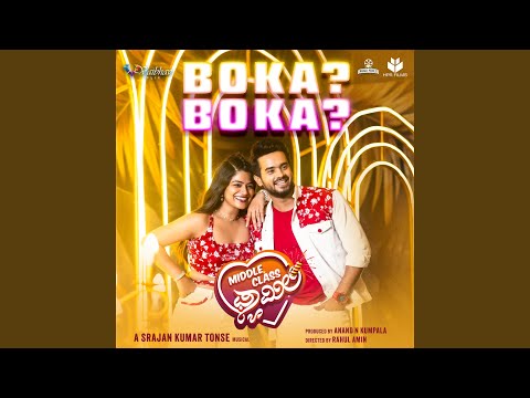 Boka Boka Middle Class Family