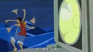 [閒聊] 武士刀vs惡魔果實