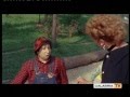 PIERINO LE SCENE PIù DIVERTENTI DA RIDERE