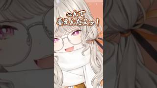 【雑談切り抜き】可愛いけど萎えられちゃう小森めとｗｗｗ  #小森めと  #vtuber
