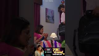 Rasmalai is Coming Soon to Bijli App | रसमलाई | Download From Play Store