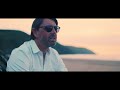 Paul James - Too Late For Love (Official Video)