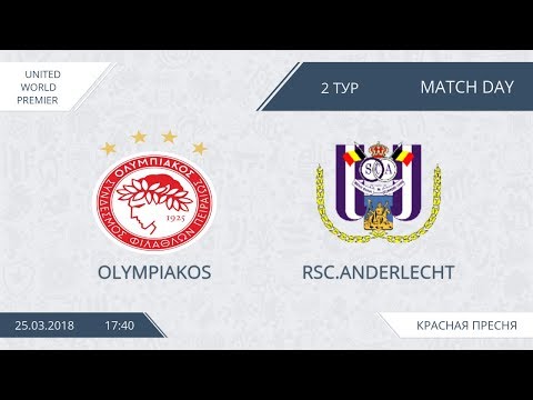 AFL18.  United World Premier.  Day 2.  Olympiakos - Anderlecht.