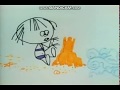 Rocket Classic Sesame Street Building A Sand Castle Fred Garbers 1980