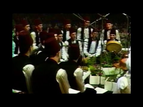Hor Gazi Husrev-begove medrese - Allah ya Azim [Uživo 1990]