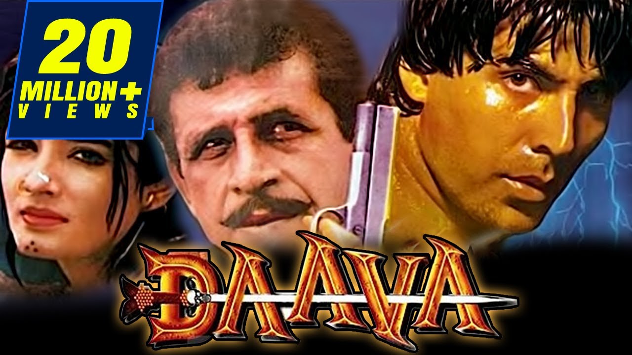 Daava video thumbnail