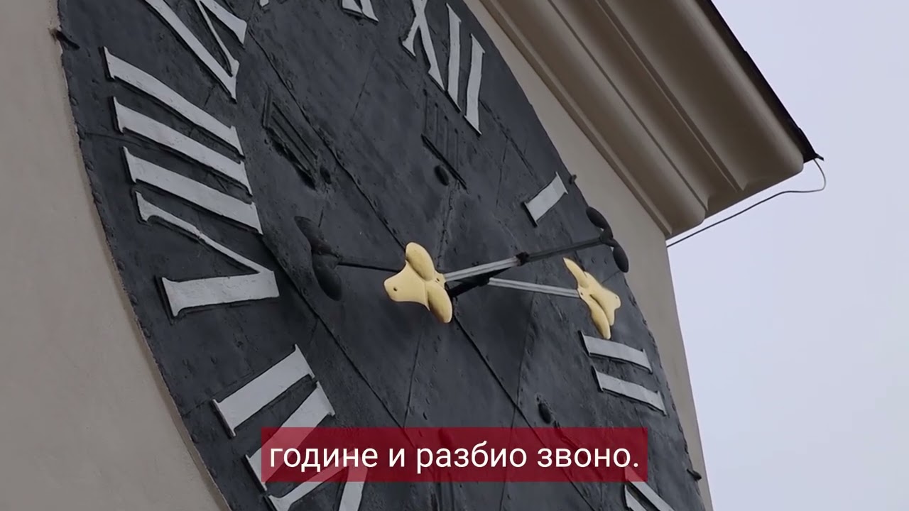 Епизода 2 | Кроз призму Петроварадинске тврђаве