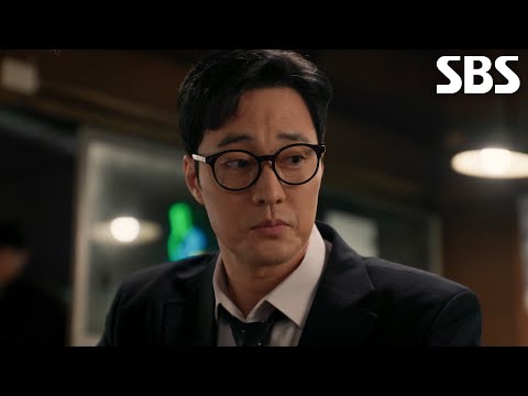 2차 티저 예고편