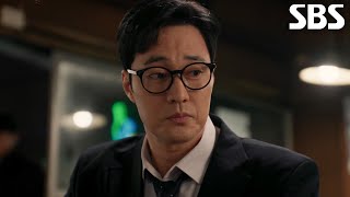 2차 티저