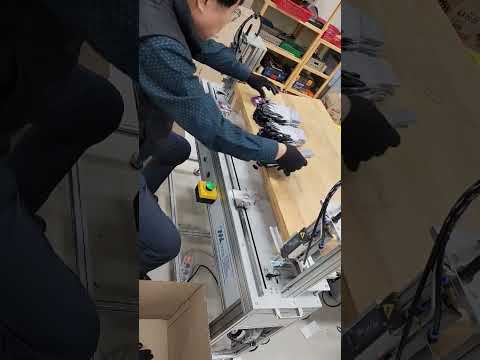 포장기 (수세미, 장갑, 양말포장기)(자동 택 포장기)2 이미지