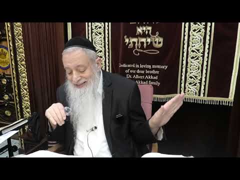 הרב מרדכי עטייה - תשפ"ו - שאר תפילה - קונה הכל - עמון ומואב - שיעור 017 - ע"י איזו מזל נוצרים או"א