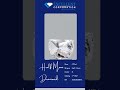Half Moon Diamond