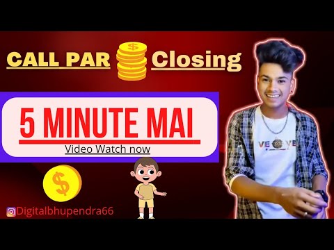 #viral #affiliatemarketingleadsgururicording 8 minite mai closing kaise kare leadsguru mai?#lifeline