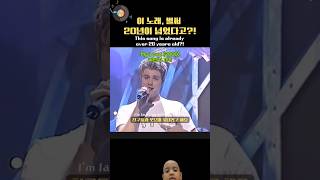 Download lagu My love | Westlife | lyrics music mp3 Download lagu My love | Westlife | lyrics music mp3