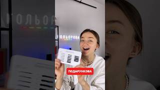 Відео