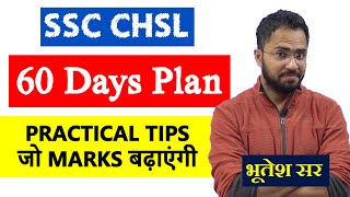 SSC CHSL Best preparation plan for 2 months Tips to top the exam Best strategy