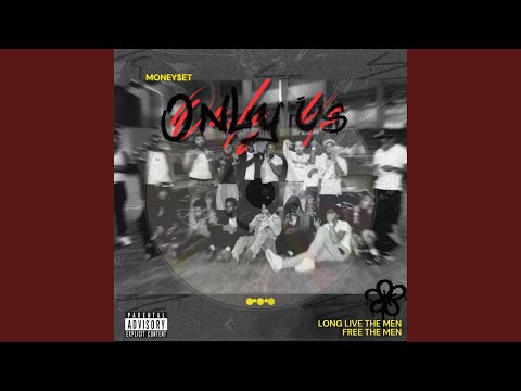 Drag Den (feat. No Savage)