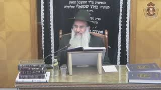 הדף היומי מסכת בבא בתרא דף נז י"ז באב תשפ״ד מפי מו"ר הרב דן גבאי שליט"א