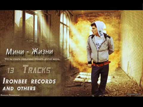 Anton Tonkich (AnS) - Prosto esli..