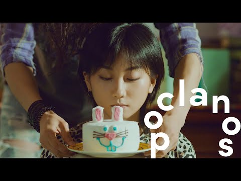Video thumbnail for 너는 어떻게 (How Did You?)