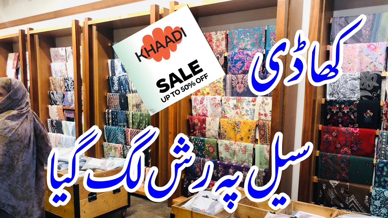 Khaadi Biggest Sale today | Khaadi upto 50% Off Sale 2026 #khaadisaletoday 