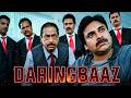 Pawan Kalyan की साउथ ब्लॉकबस्टर हिंदी डब्ड मू�