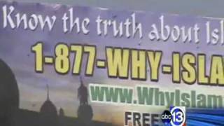 Download lagu Islam Billboard in Houston mp3