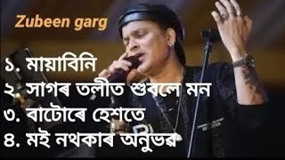 Download lagu Zubeen Garg old song collection//Zubeen Garg song//Zubeen Garg Assamese song #zubeen#assamesesong mp3