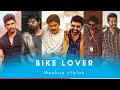 Bike Whatsapp Status Telugu Bike Race Mashup Status Bike Lovers Mashup Status Attitude Status