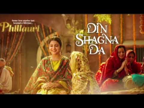 Din Shagna Da Lyrics Video  | Phillauri | Anushka Sharma, Diljit Dosanjh | Jasleen Royal #bollywood
