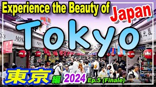 Family fun in Japan EP.5-Tokyo | One of the most exciting cities in the world | メキシコ人義理の娘も日本が大好き!