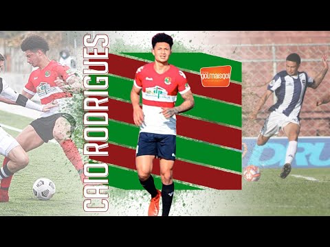 ⚽ CAIO RODRIGUES / ATACANTE / Caio dos Santos Rodrigues