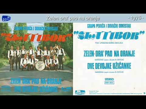 Grupa Pevaca i Duv Ork  Zlatibor - Zelen ora pao na oranje - (Audio 1978)