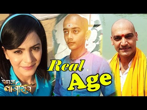 Real AGE of 🌟 "Peshwa Bajirao"   पेशवा बाजीराव 🌟 Star Cast episode 55 Video