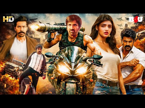 NEW SOUTH MOVIE | सुपरस्टार रवि तेजा की धमाकेदार एक्शन फिल्म | Action Movie | HD |  BIG DHAMAKA