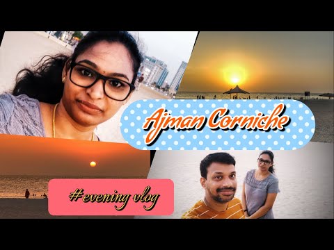 AJMAN CORNICHE (Beach) in UAE || #Sunday Evening Vlog || Sun Set & Evening Walk || Telugu Vlogs ||